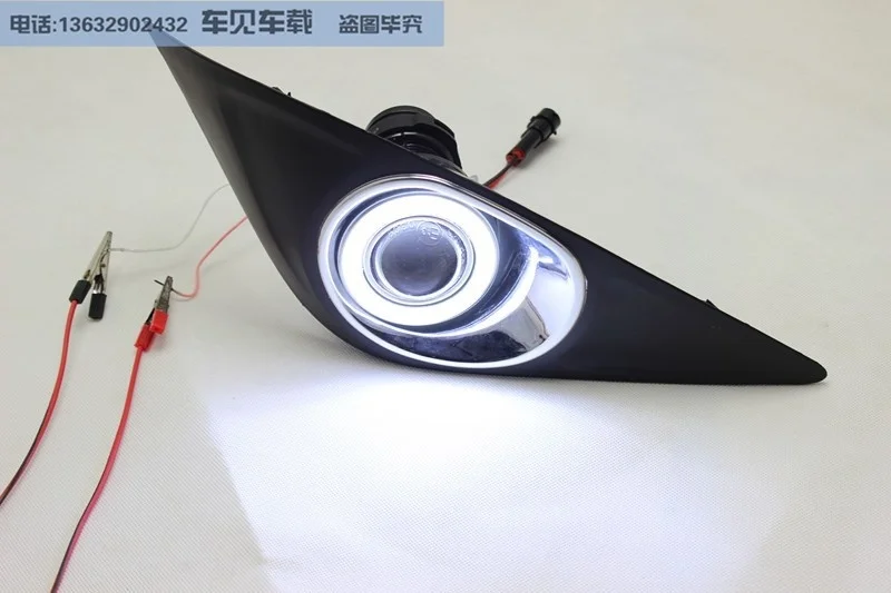 LED DRL daytime running light COB angel eye, projector lens fog lamp with cover for corolla ex 2013, 2 pcs