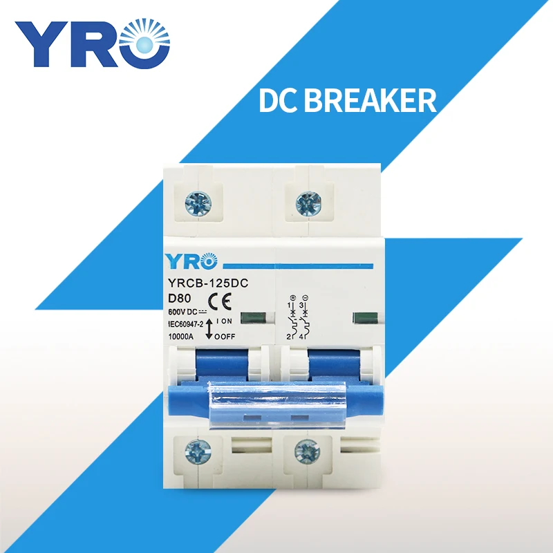 2P DC 600V Solar Mini Circuit Breaker 80A 100A 125A  FOR PV System Battery Main Switch YRCB-125DC