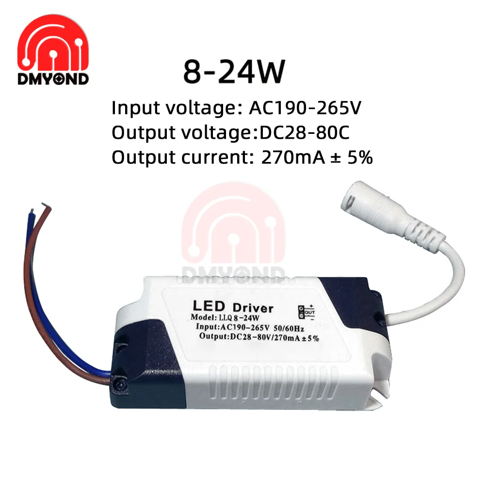 AC180-240V Constant Current DC LED Drivers 8-18W 8-24W Constant Current LED Power Supplies With DC Female Socket 280mA Drivers