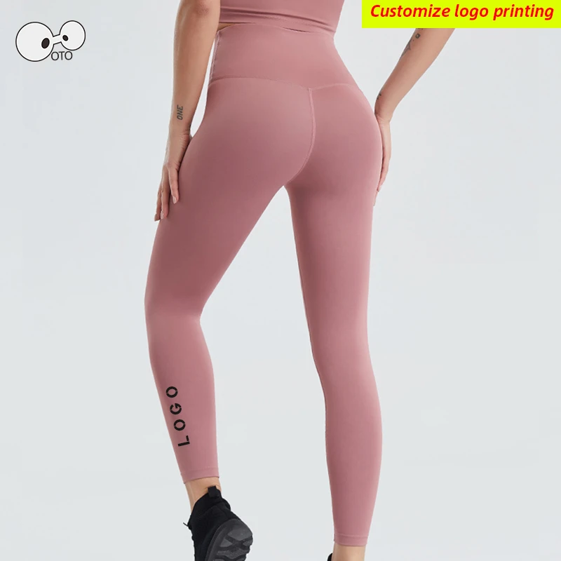 

Custom LOGO Women Sports Yoga Pants Hight Waist Push Up Running Legging Quick Dry Fitness Gym Tights Trouser Stretch Bottoms