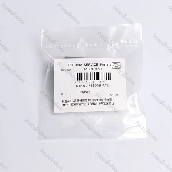 6LE69833000 (4401964410) New Original Feed Roller For Toshiba 2060 2860 2870 3560 3570 4560 4570 DP2000 DP2460 DP2500 DP2570