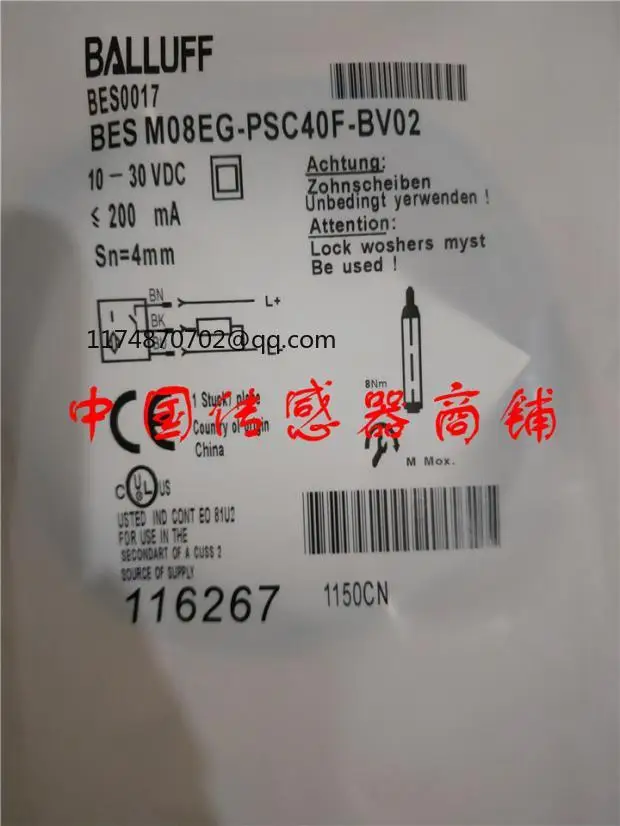 

BES M08EG-PSC40F-BV02 sensor proximity switch New And Original