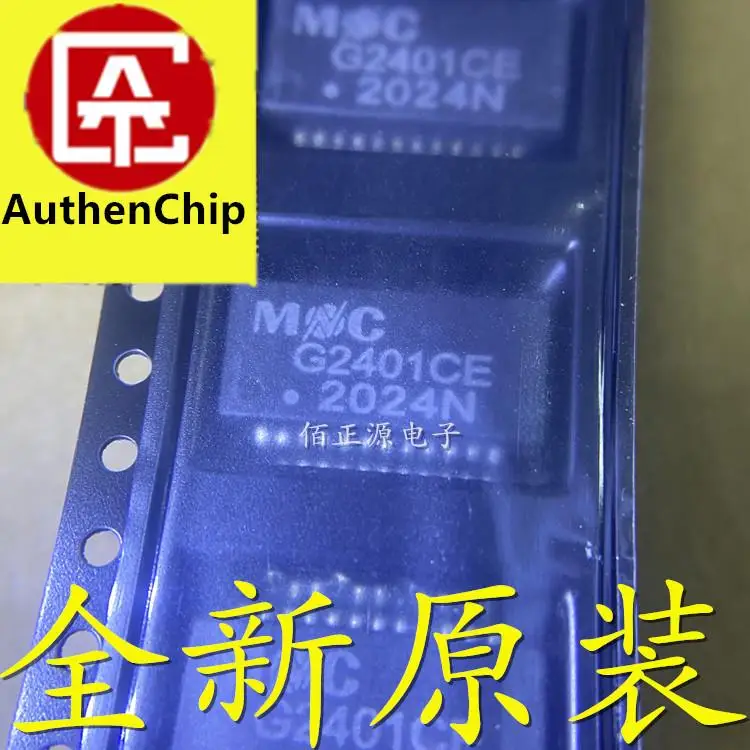 

10pcs 100% orginal new in stock G2401CE G2401 SMD SOP-24 network transformer