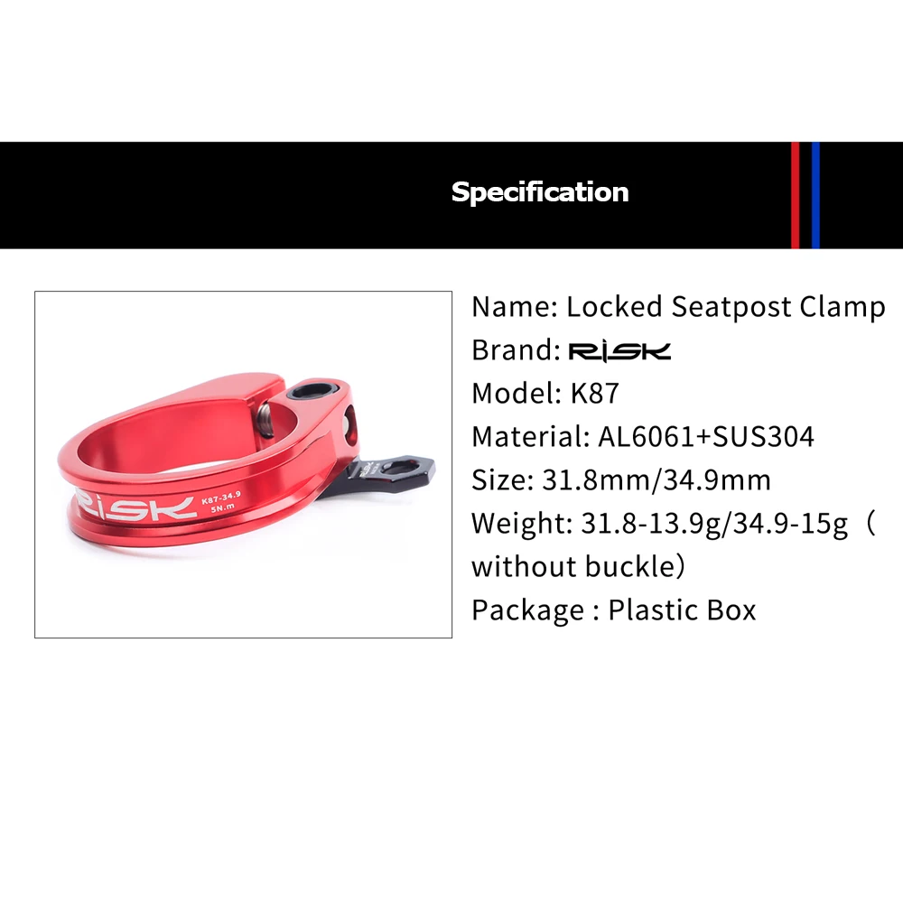 RISK K87 31.8mm 34.9mm Aluminum Alloy Road Mountain Bicycle Bike Seat Post Seatpost Clamp with Titanium Bolt
