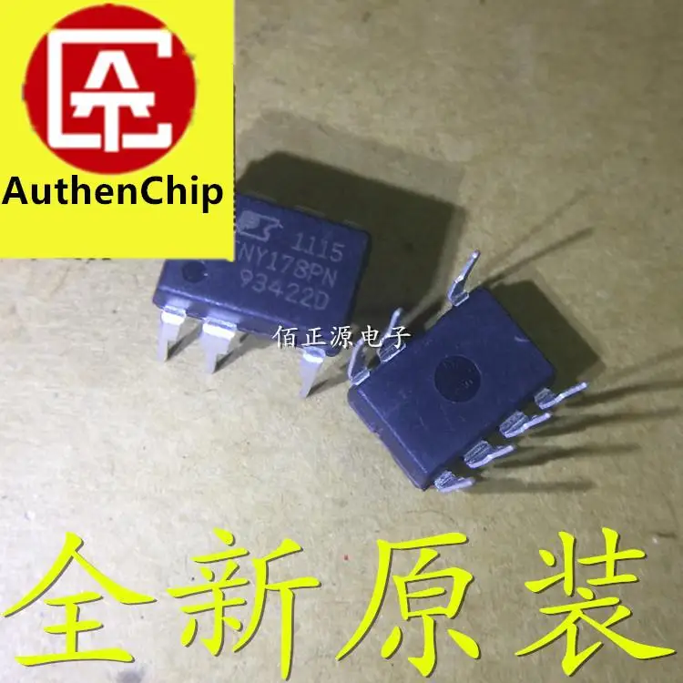 10pcs 100% orginal new in stock TNY178PN TNY178P LCD power supply IC chip straight plug DIP-7