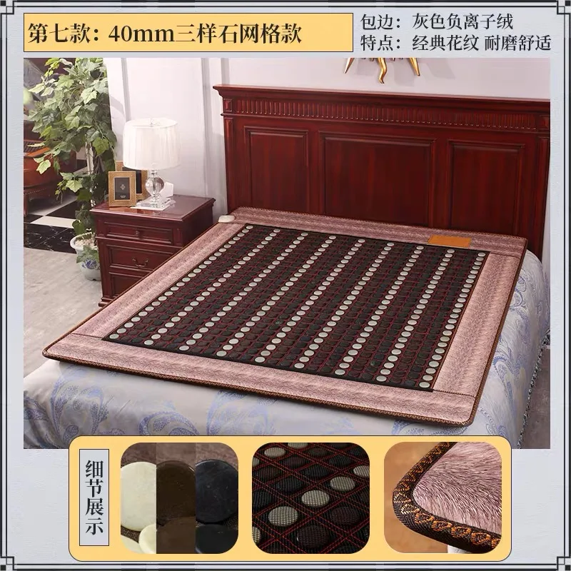 2020 free shipping heating pad sleeping mattress heat jade heating mattress with eye cover 1.2*1.9M