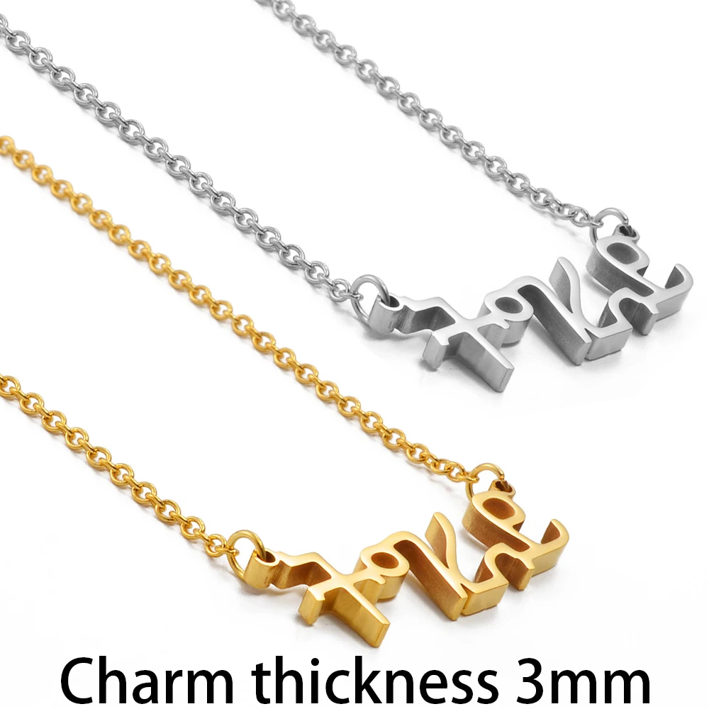 Anniyo Charm Thickness 3mm,Ethiopian Tigray Pendant Necklaces African Amharic Jewelry #264221