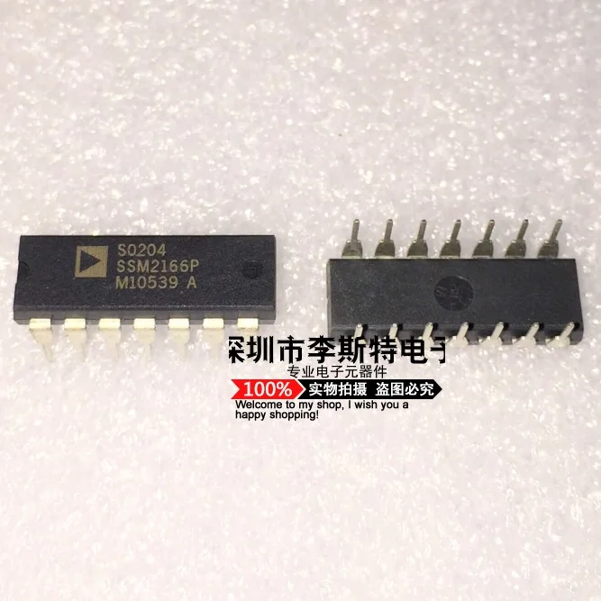 SSM2166P DIP-14