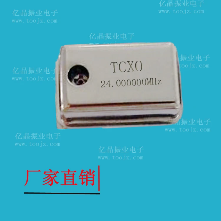 TCXO Temperature-compensation Crystal Oscillator High Precision 0.1PPM 24M 24.000MHZ 24mhz Crystal Oscillator Active