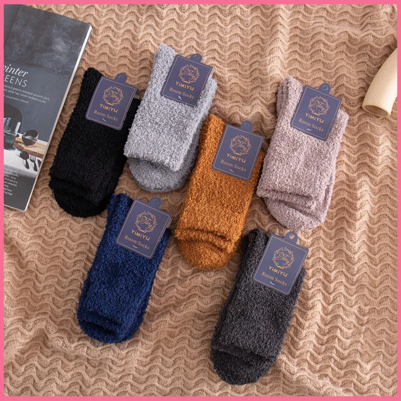 Solid Coral Fleece Men's Socks Thick Warm Socks Man Winter Thicken Velvet Socks Floor Home Calcetines meias esportivas Soks Male