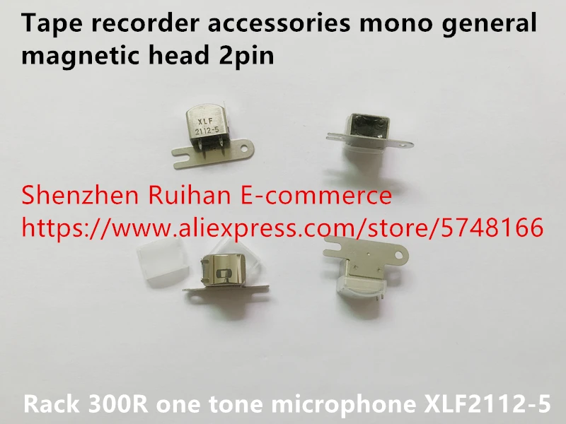 Original new 100% tape recorder accessories mono general magnetic head 2pin rack 300R one tone microphone XLF2112-5 switch