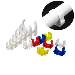 10Pcs PVC Pipe Clamp 16-32Mm Water Hose Connectors Strap clip fastener Plastic Tube Fittings support bracket Garden Accessories