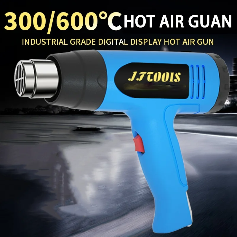 2000W 220V Hot Air Gun Baking Gun Thermostatic Car Film Baking Gun Two-stage Temperature-adjusting Hot Air Blower Hot Air Gun