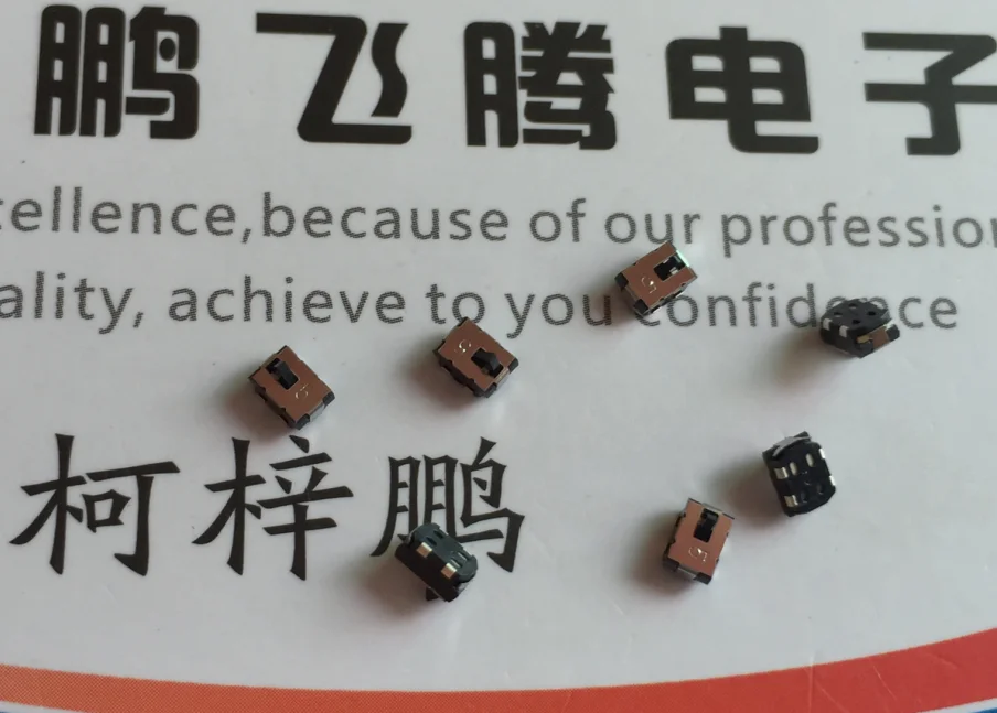 10PCS/lot ESE16J001 Original japan  small vertical and horizontal detection detector switch digital camera