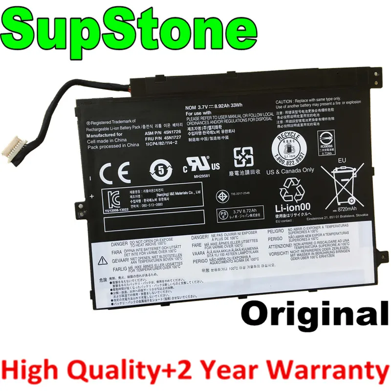 

Аккумулятор SupStone 45N1726 45N1728 45N1729 45N1727 45N1732 45N1733 для ноутбука Lenovo ThinkPad 10-20C10024GE 20C1000UGE 45N1730