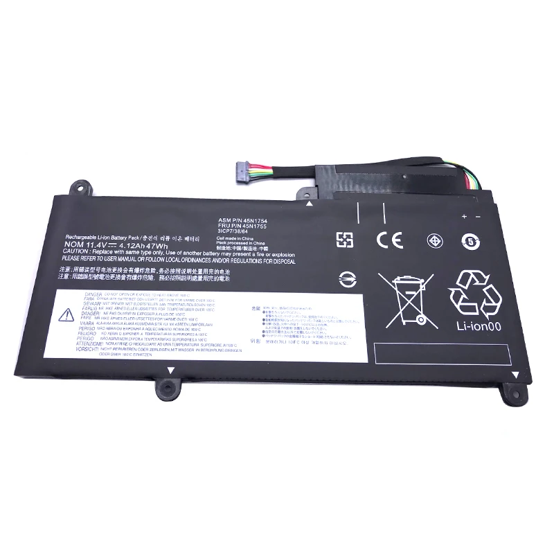 Imagem -02 - Lmdtk-bateria do Portátil para Lenovo E450 E450c E455 E460 E460c 45n1756 45n1757 45n1754 45n1755 Novo