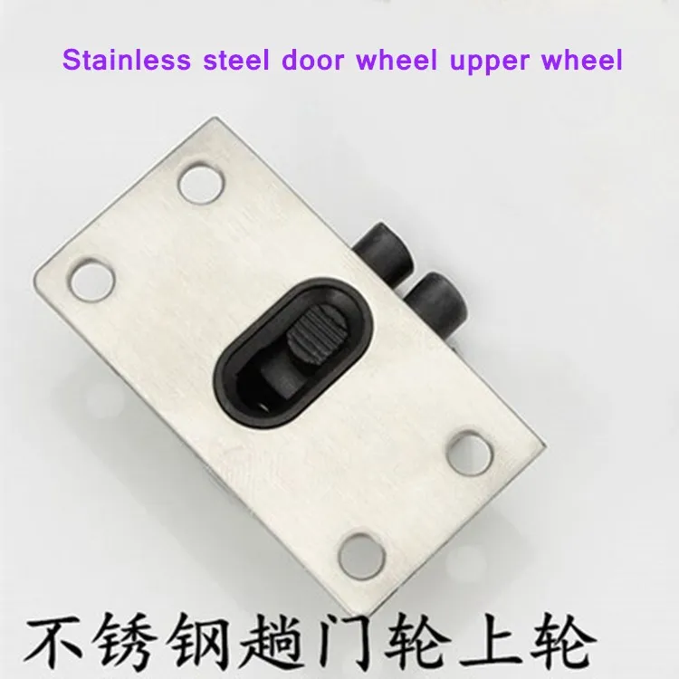 Sliding Door Roller Heavy Mute Cabinet Wheel Pulley Runners For Wardrobe Window Furniture Hardware Upper And Under Wheel