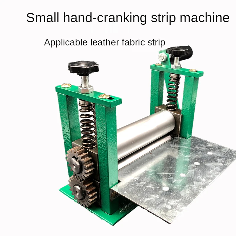 

Hand-operated Small Drawing hose Machine shoulder Strap Tube pressing composite Machine Leather Layering Machine