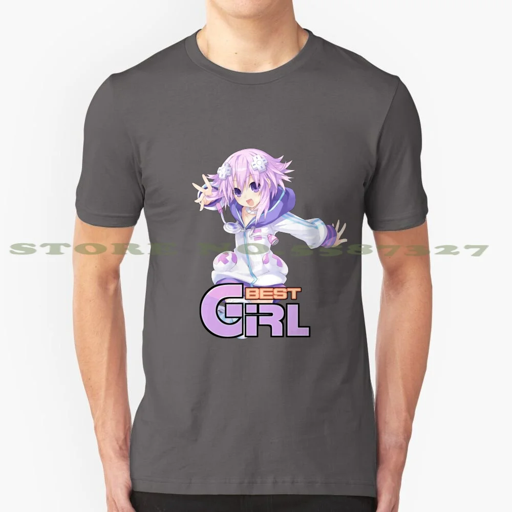 Nep Is Best Girl! 100% Cotton T-Shirt 4Chan Anime Hyperdimension Neptunia Nep Neptune Best Girl