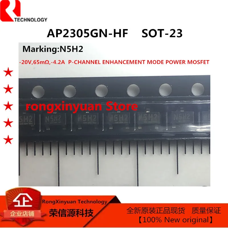 50pcs AP2307GN-HF AP2307GN AP2307 AP2305AGN-HF AP2305AGN AP2305 AP2305GN-HF AP2305GN AP2303GN-HF AP2303GN AP2303 AP2303N 100%new