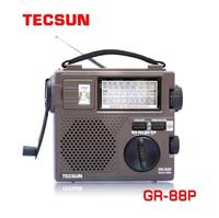 Original Tecsun GR-88P FM/MW/SW Full Band Radio Receiver Digital Hand Dynamo Radio With Emergency LED Light