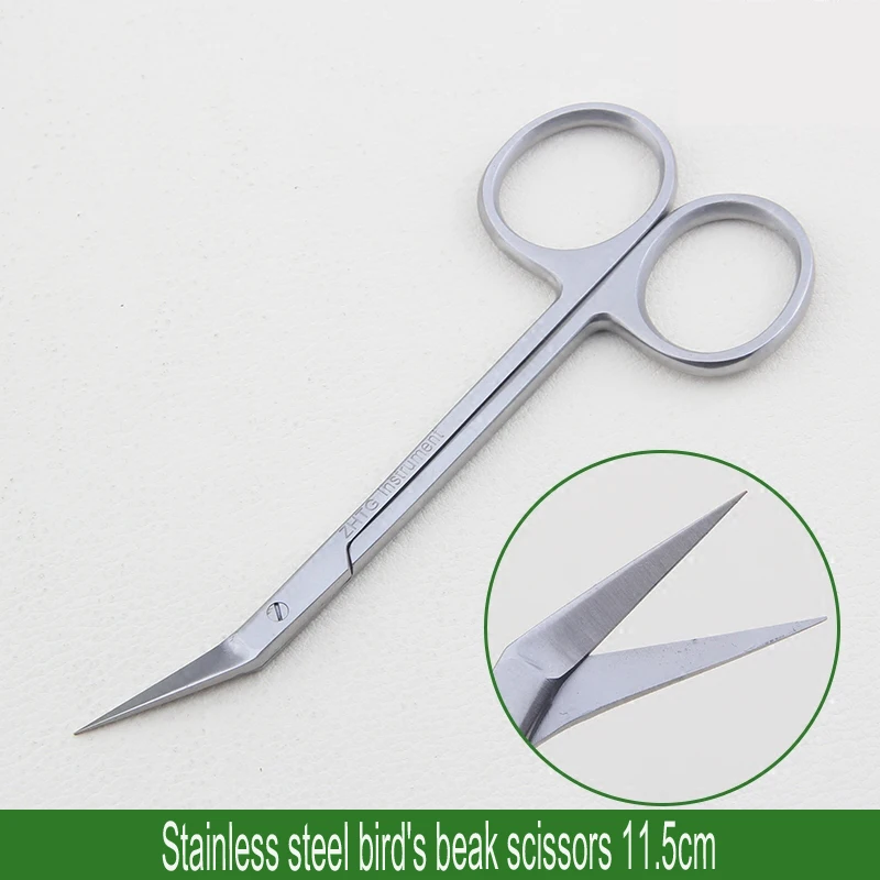 Rhinoplasty equipment Nasal septum Stainless steel beak Beauty scissors frog mouth scissors