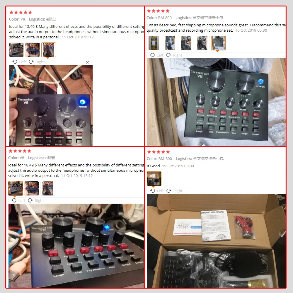 Студийный микрофон Bm 800, конденсаторный микрофон V8 с фильтром комплекты микрофона, запись Ktv, микрофон для смартфона, караоке