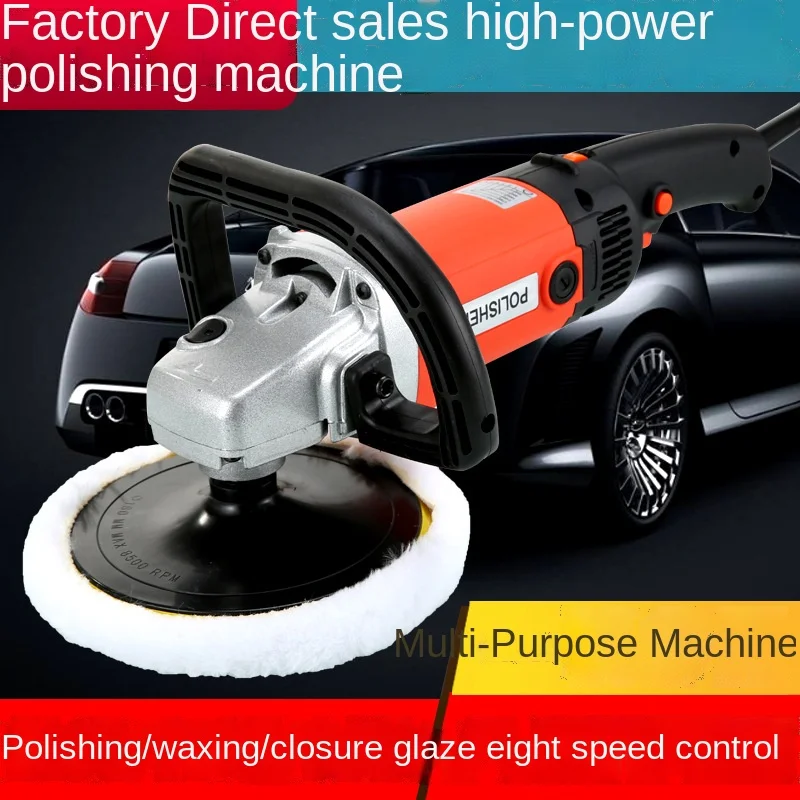 

Car Beauty Polishing Machine 220V Car Waxer Sealing Machine Household Marble Tile Floor Repair Polishing