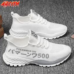 Platforms Sneakers for Teens Comfort Luxury White Sports Shoes Light Soft Men's Running Shoes Slip on Casual Shoes for Men V12