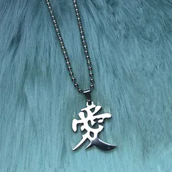 Love inspired Chinese character love pendant necklace stainless steel love letter for couples lovers necklace gift