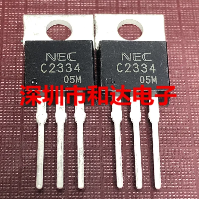 C2334 2SC2334-220 150V 15A