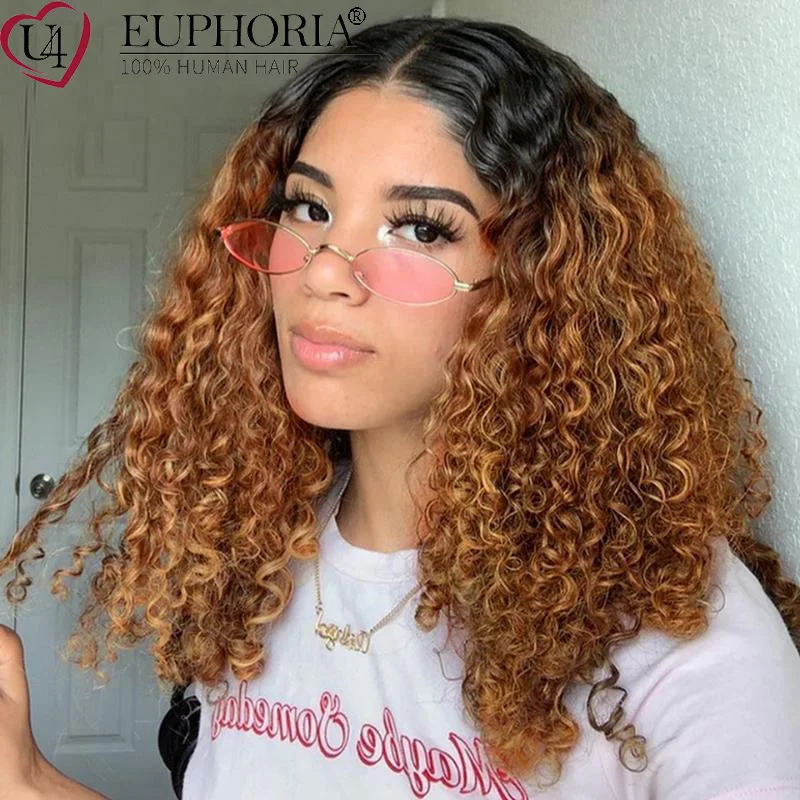 Ombre Brown Kinky Curly Hair Bundles Brazilian Remy Human Hair 1/3/4 Pcs Bundles Ombre Red Burg Color Curly Hair WeavingEUPHORIA