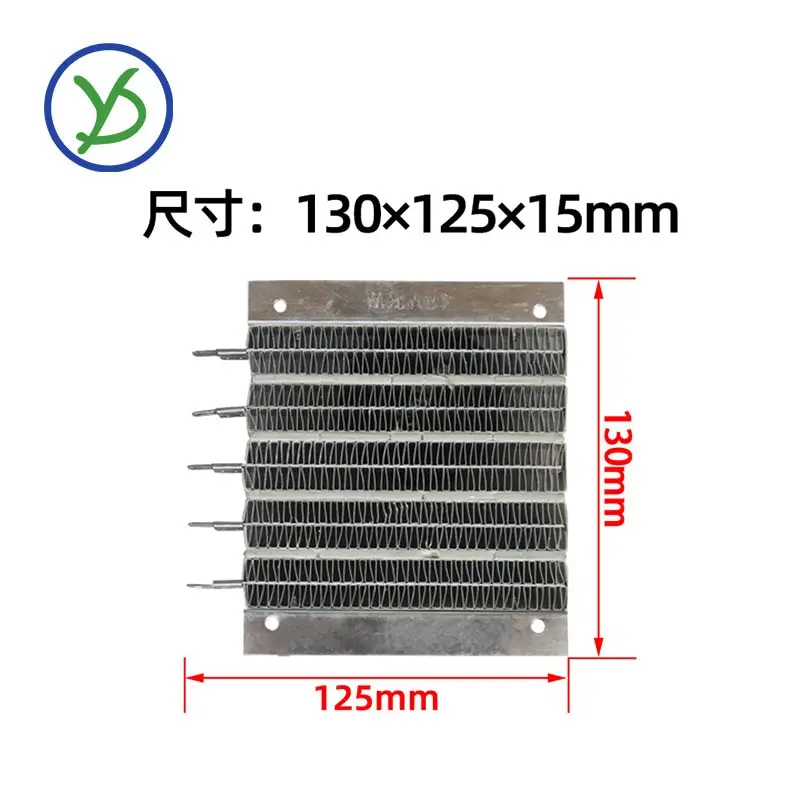 Horké prodejní heatermanufacturers ihned prodej 36v 1000w ptc keramika vzduch ohřívač conductive ohřev komponent