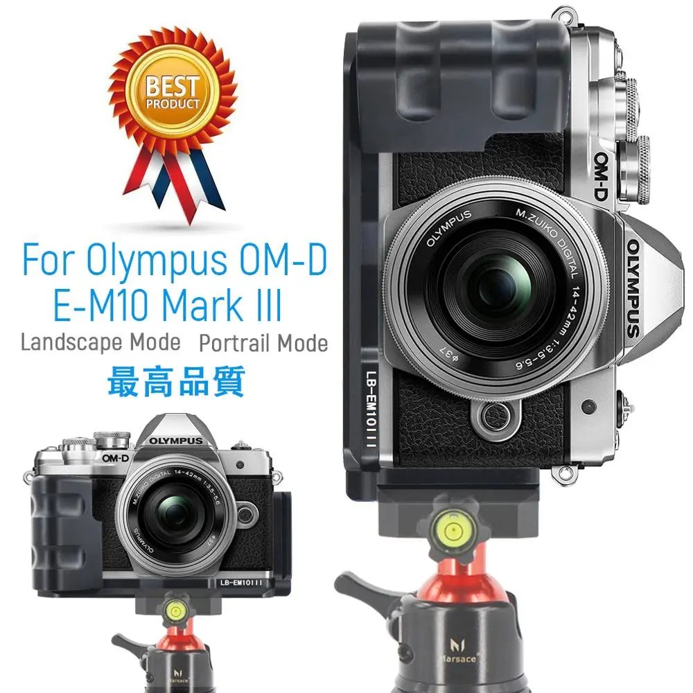 Quick Release L Plate Bracket Holder Hand Grip for Olympus OM-D E-M10 Mark III EM10 III Camera Arca-Swiss Standard  Mounting