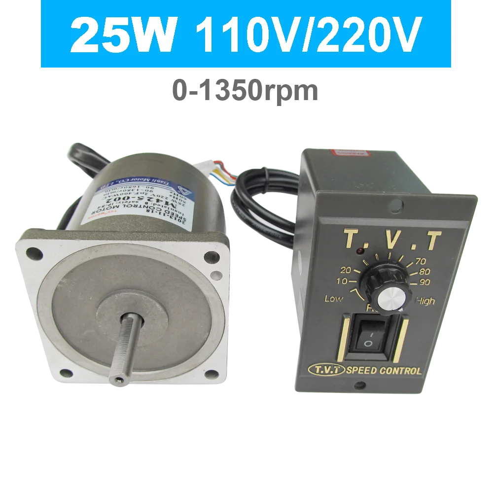 

25W AC 110V 220V 50/60HZ high rpm high torque electric motor with speed controller CW CCW Variable for honey extractor 1350rpm