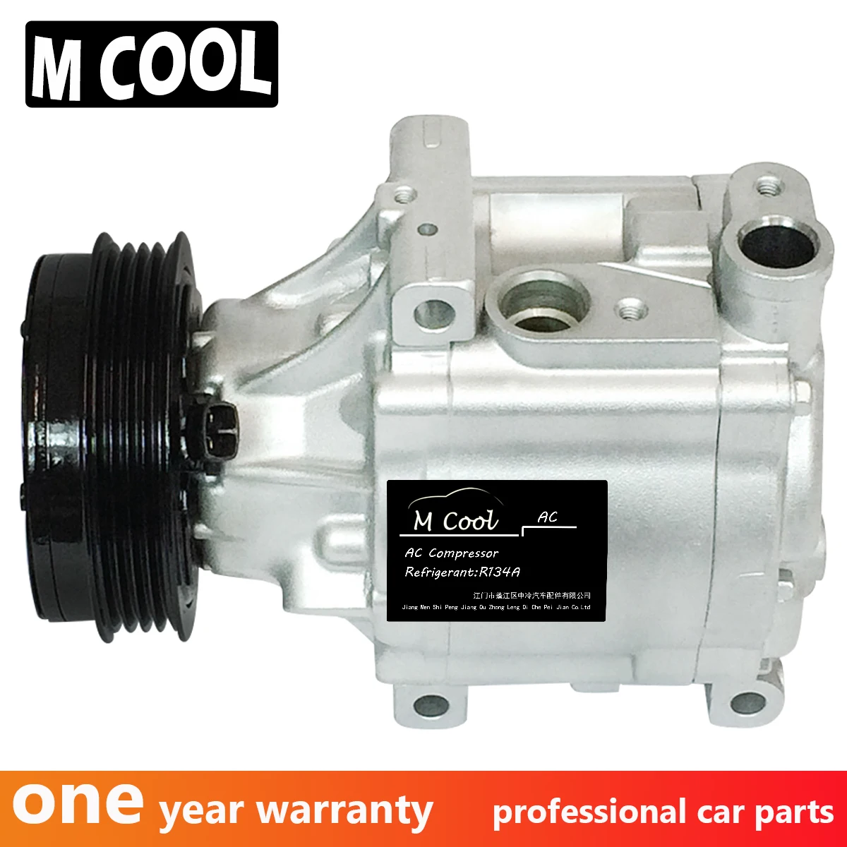 

SCSA08C AC Compressor For Car Subaru Legacy 247300-4860 2473004860 73111AG030 556423-8052 556233-8961 447260-7940 556592-3850