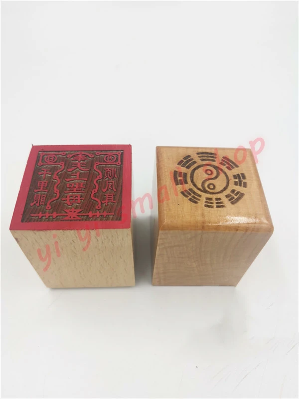 Taoist Magic Instrument, Mazu Seal, Qianli Eye, Shunfeng Ear, Taoist articles and Magic Square Seal