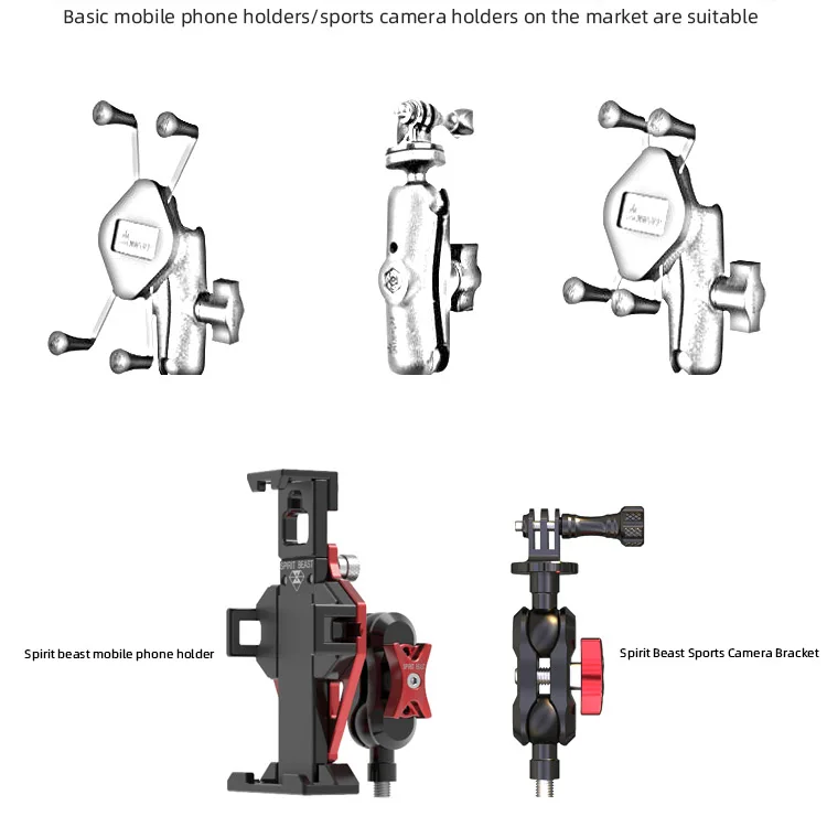 Motorcycle universal Extension ball head of rearview mirror seat is for Honda CB650R GSX750 Z900 mobile phone bracket fixed base