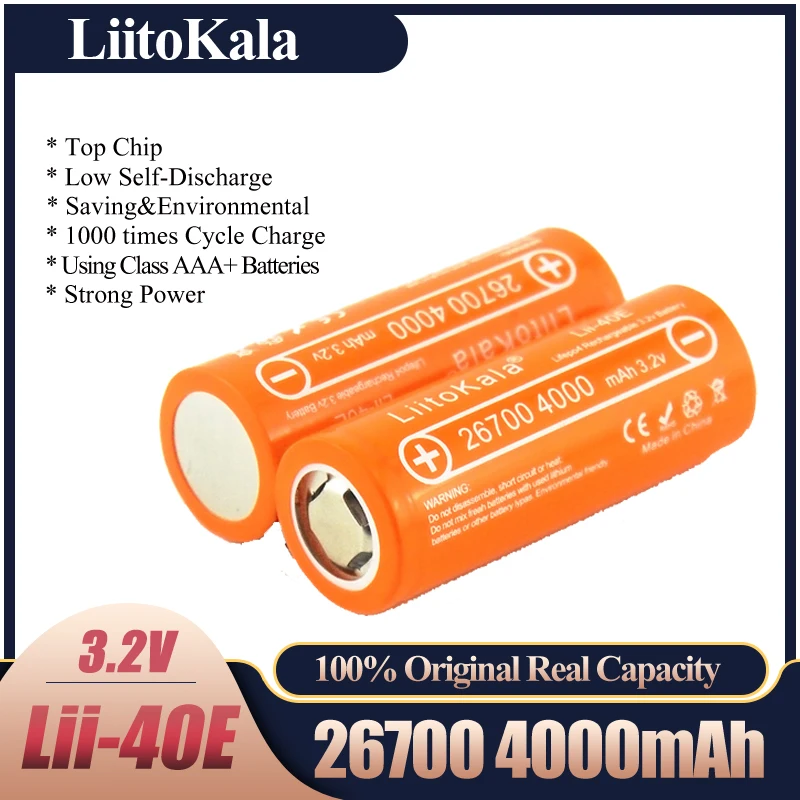 LiitoKala Lii-40E 3.2V 26700 4000mAh lifepo4 rechargeable battery 10A rate discharge Sheets replacement battery Instead of 26650