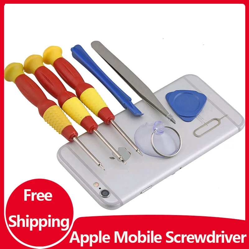 Apple Mobile Screwdriver  IPhone Disassembly Tool 8 Piece Set  Battery Motherboard Screen Rrepair Tool