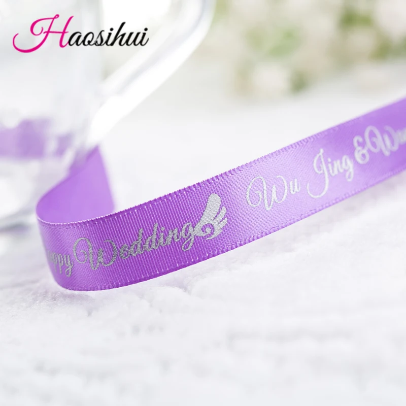 HAOSIHUI-Cinta de logotipo impresa personalizada, embalaje de regalo, decoración de poliéster satinado para boda, 6mm-100mm, 100 yardas/lote