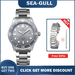 Seagull Watches Mens 2021 Diver Explorer Automatic Mechanical Couple Watches Ocean Star Swimming Deep 200m 416.47.7050