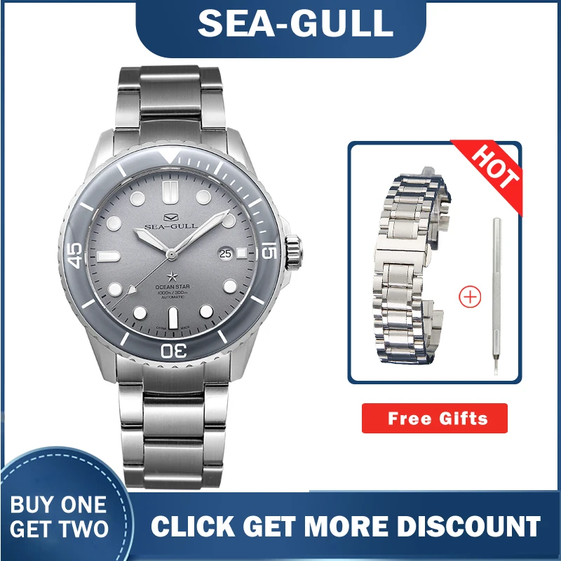 Seagull Watches Mens 2021 Diver Explorer Automatic Mechanical Couple Watches Ocean Star Swimming Deep 200m 416.47.7050