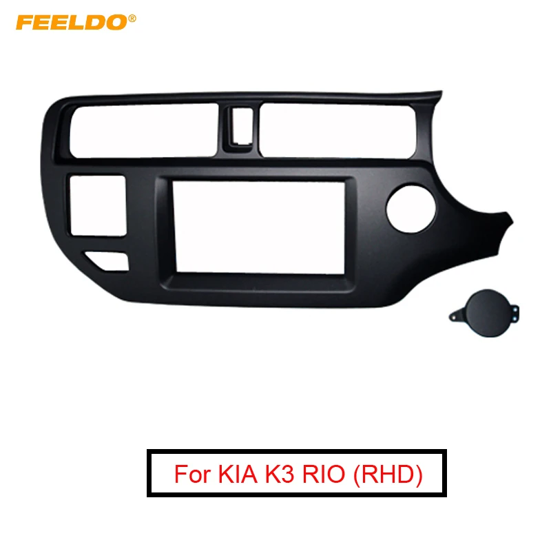 

FEELDO 2Din Car Stereo Fascia Frame Trim Kit for KIA K3 RIO 2011-2013 (RHD) with SRS Hole Audio Frame Dash Panel Trim Kit