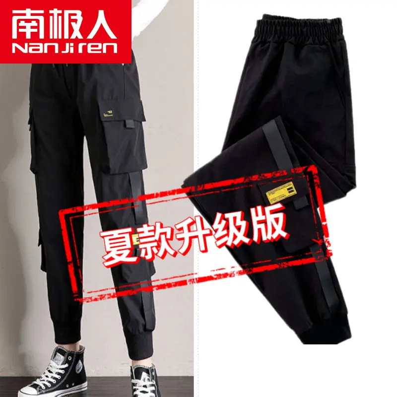 여성 카고 바지 발목 줄무늬 Streetwear 스웨트 바지 여성 멀티 포켓 소녀 캐주얼 바지 Pantalones Mujer Cintura Alta