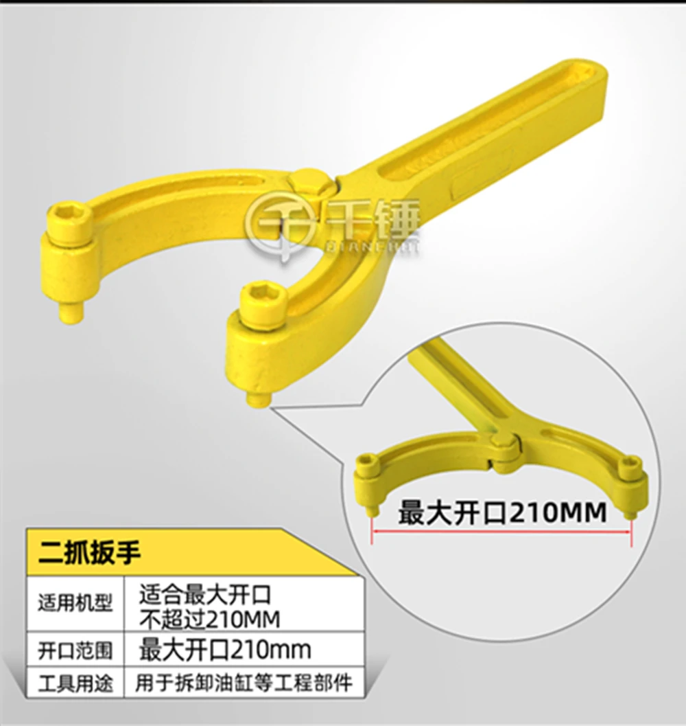 Excavator maintenance and oil seal wrench tool removal hydraulic cylinder two special oil cylinder cylinder piston wrench