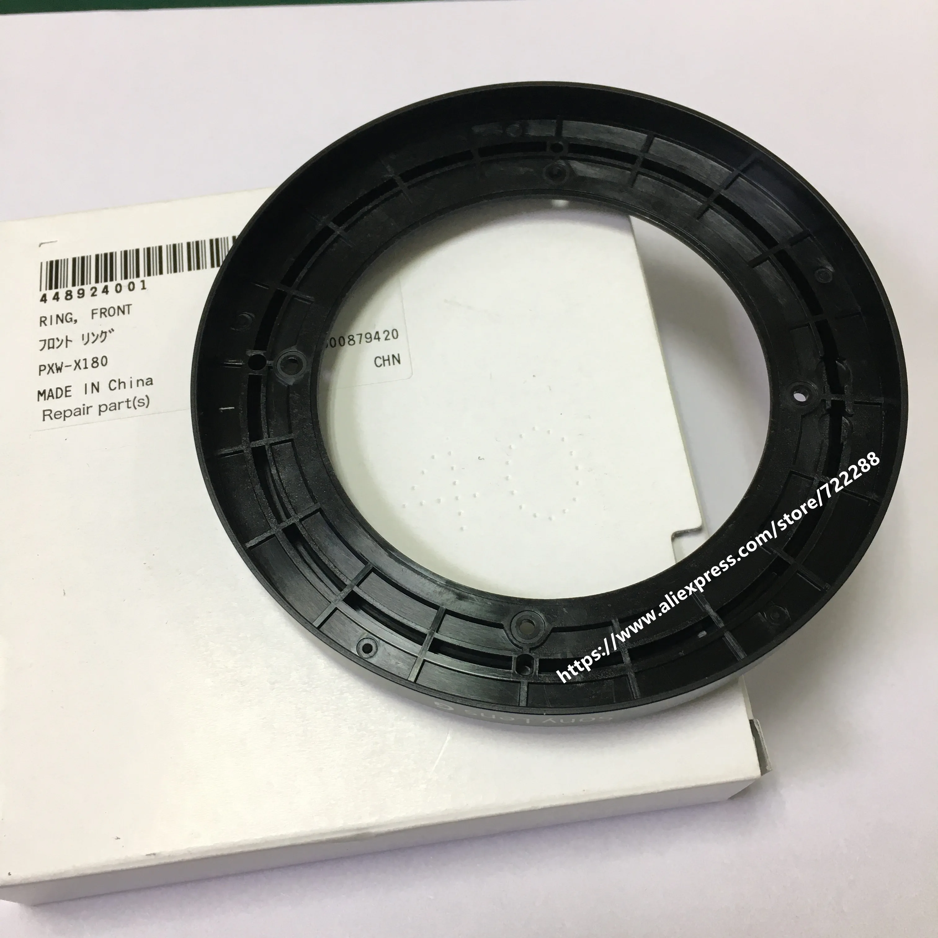 Repair Parts For Sony PXW-X160 PXW-X180 Zoom Lens Unit Front Ring