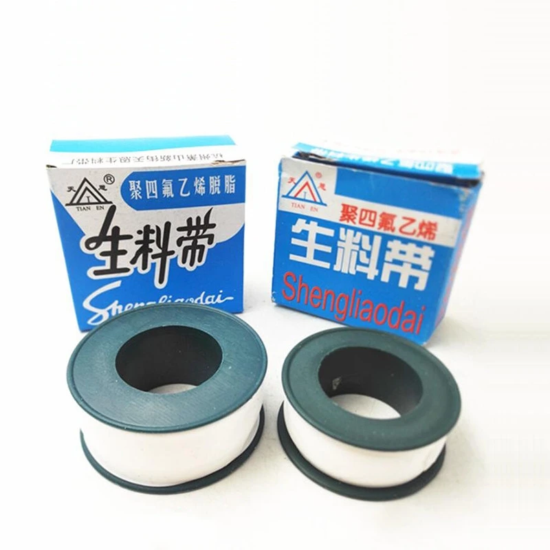 1pcs 16M Strongest Adhesive Waterproof Tape PTFE Raw Material Tape Wire Sealing Strip Family Dedicated Delivery