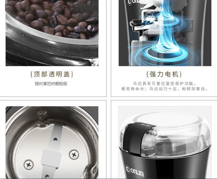 Trung Quốc Donlim 220-230-240V DL-MD18 Hộ Gia Đình Cafe Đậu Cối Xay Máy Điện Hạt Cà Phê Xay Cối Xay Ngũ Cốc Bột