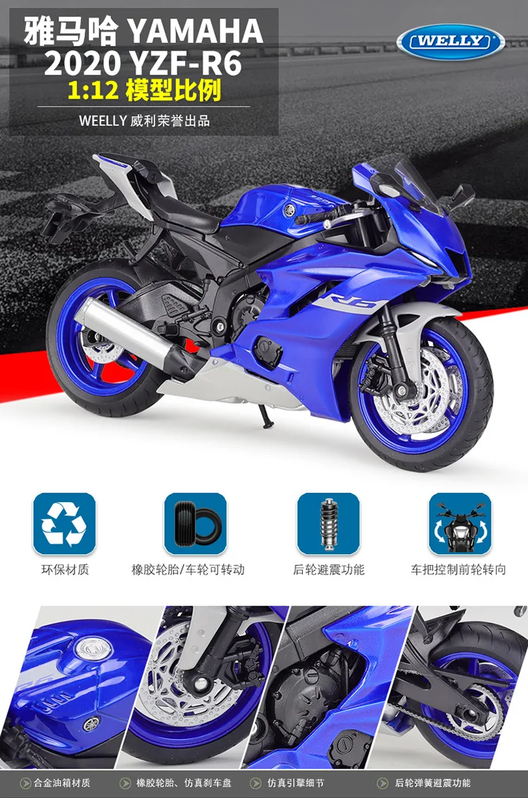 Risopen 1/12 modelo de moto Yamaha YZF-R6 1000R, modelo de moto de aleación de fundición, no requiere ensamblaje, mini colección de motos de carreras, regalo para adultos (naranja